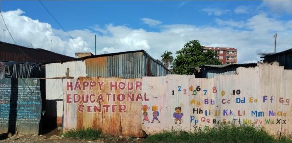 Happy Hour Education Center - Property boundary and entrance gate ...